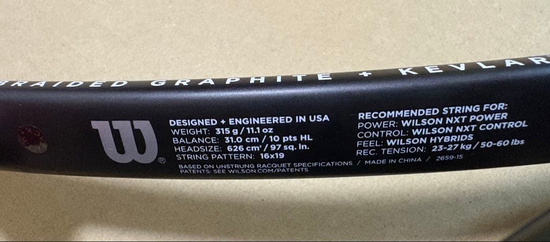 Wilson ProStaff 97 2014年 フェデラーモデル G2