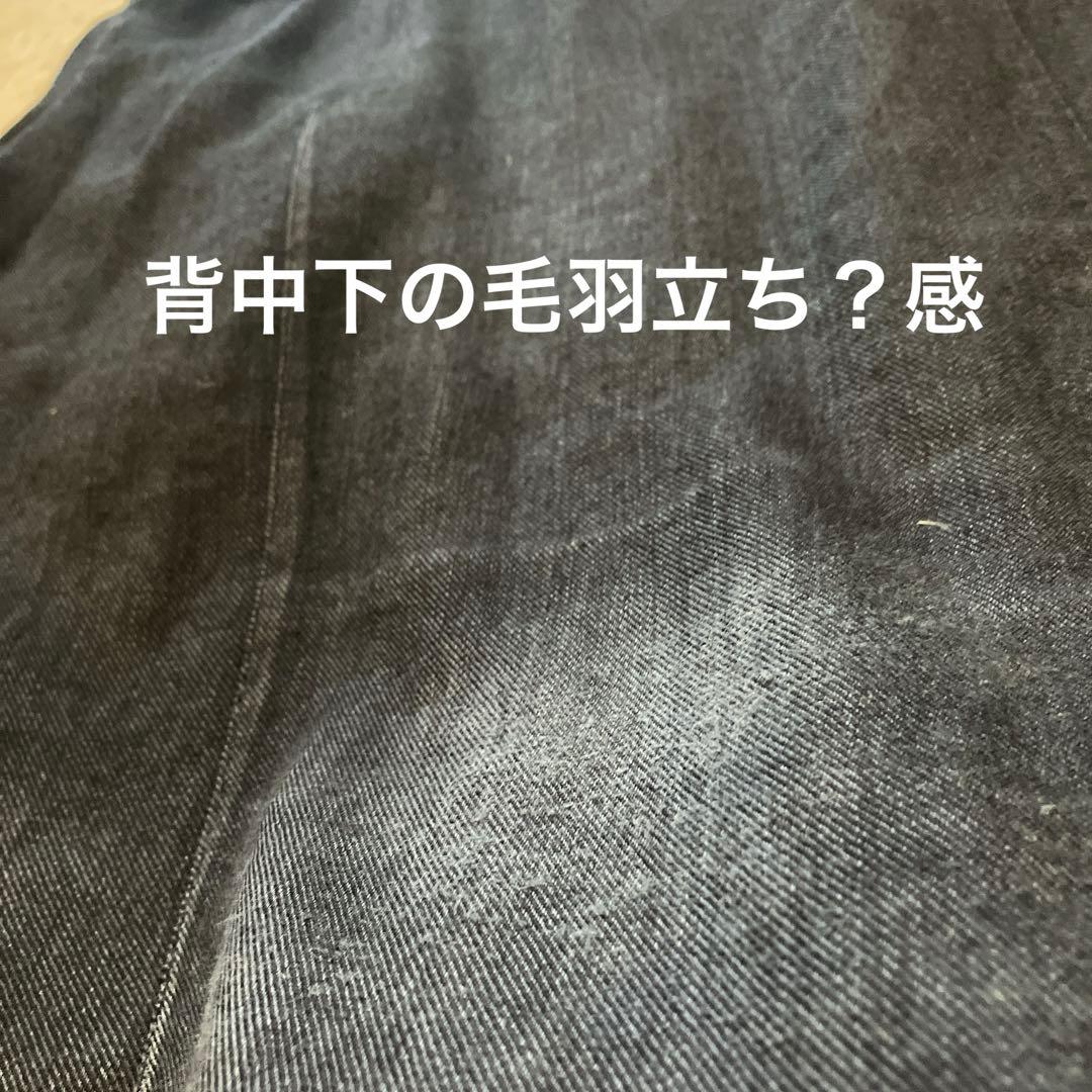 【93AW】Y's for men、ジップブルゾンコート、4サイズ