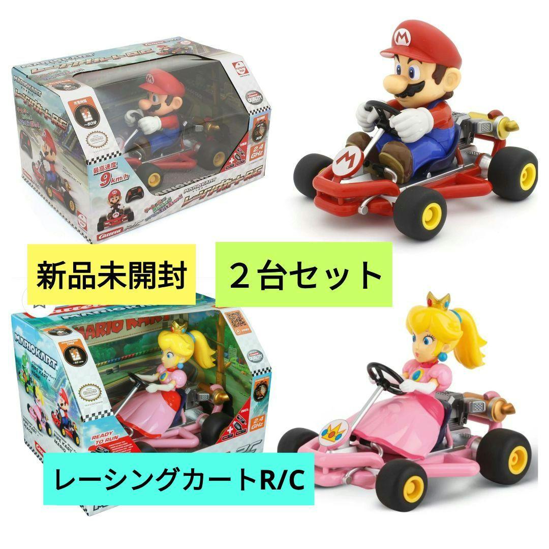 新品ラジコン マリオカート レーシングカート R/C マリオ & ピーチ姫 ２台