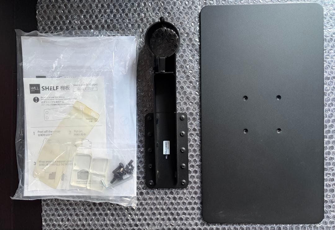 【美品】equals ⭐︎ WALL A2 LARGE TYPE