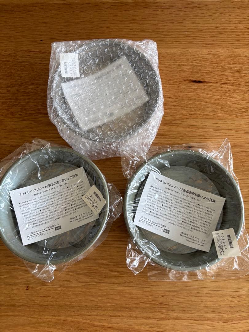 専用おまとめ　スクエア型　新品クオカ　マンケ型洋菓子型3個セット