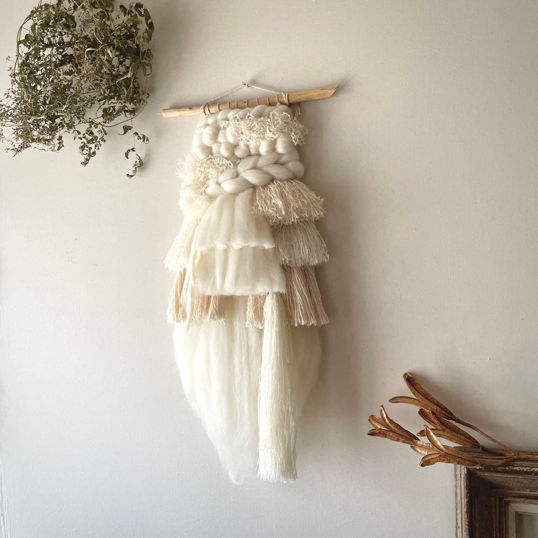 【一点もの】流木 ウィービング タペストリー 『みるく色のたぺすとり-クリオネ』