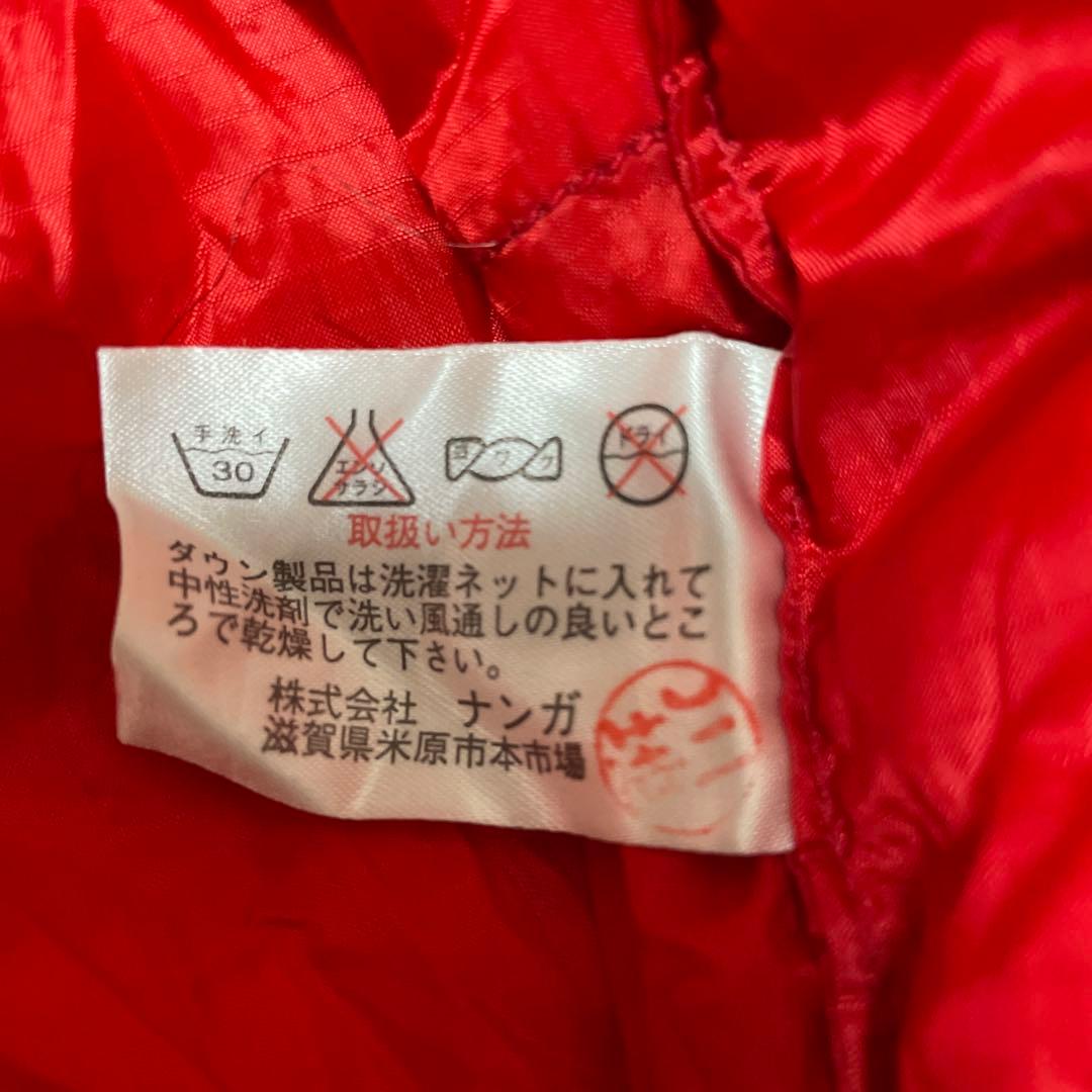 ナンガ　ナノバッグ540DX