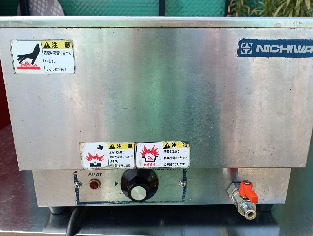 3113）ニチワ　電気卓上ウォーマー（タテ型）TEW-2　湯煎式 単相100V