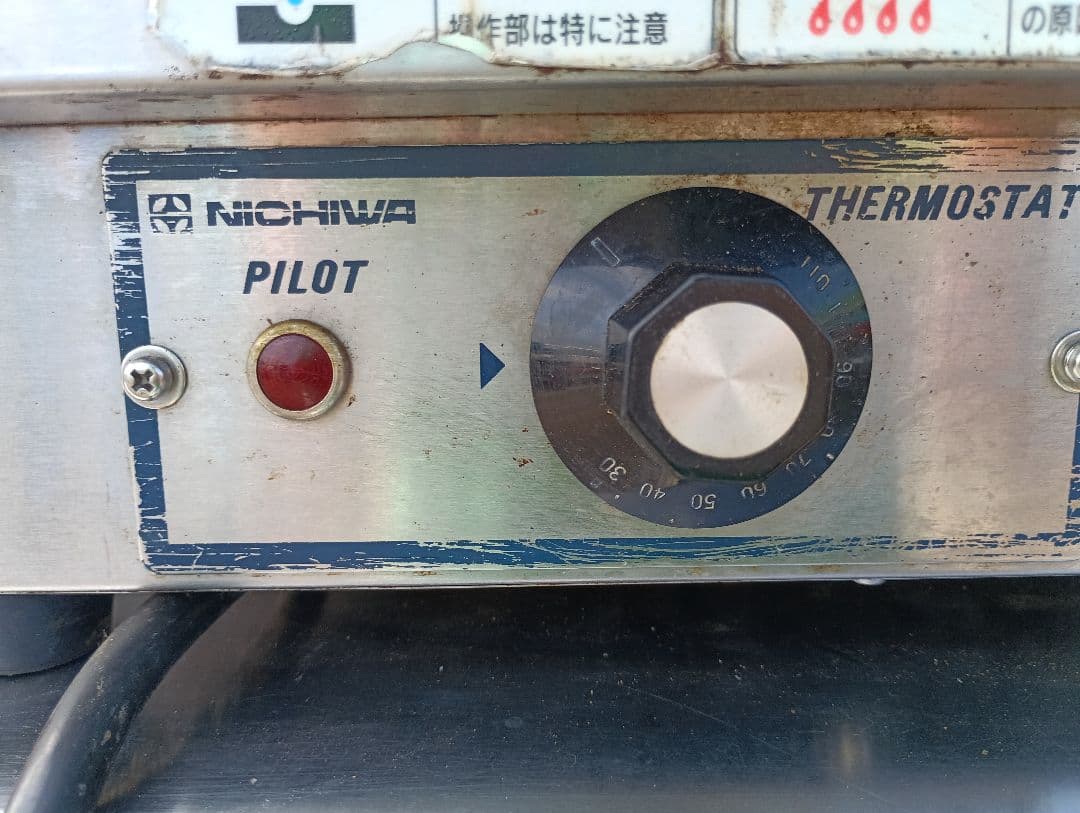 3113）ニチワ　電気卓上ウォーマー（タテ型）TEW-2　湯煎式 単相100V