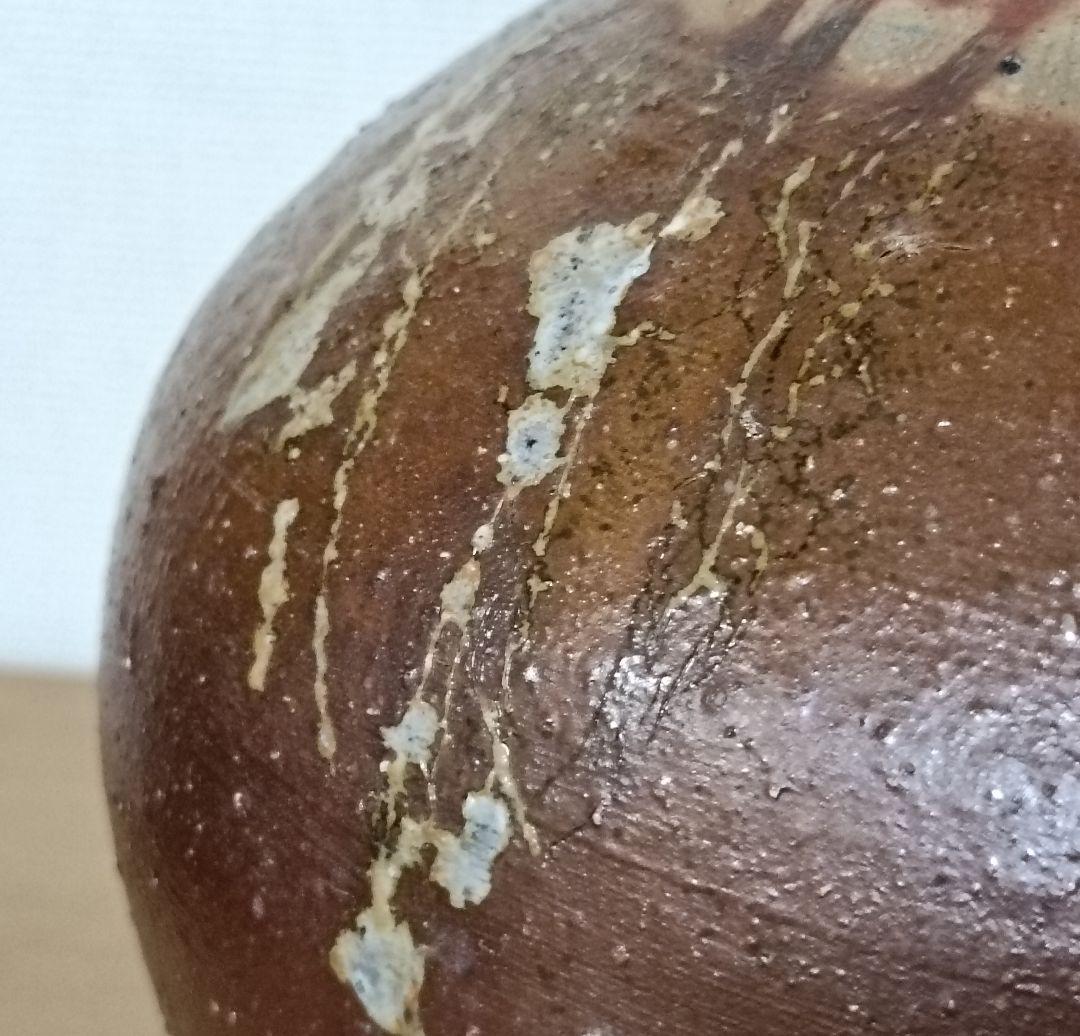 人間国宝　伊勢崎淳作　備前焼　緋襷かぶせ蕪花生　花入