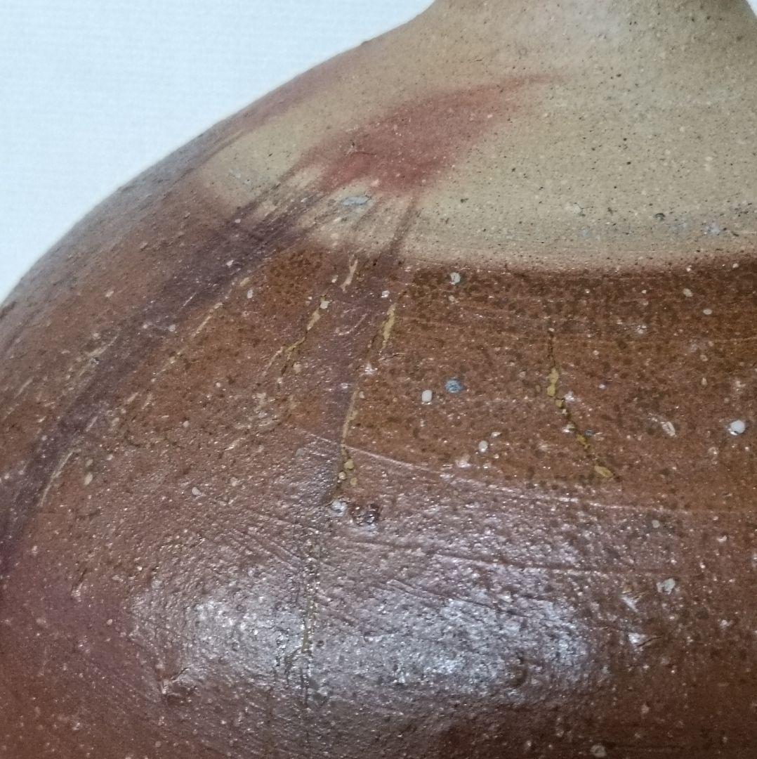 人間国宝　伊勢崎淳作　備前焼　緋襷かぶせ蕪花生　花入