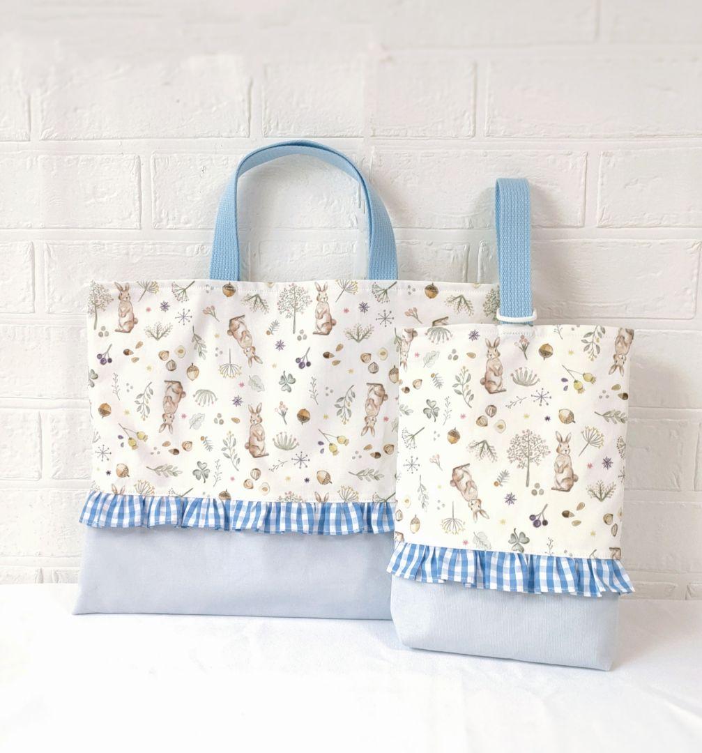 ハンドメイド レッスンバッグ 上靴袋 ミルキーラビット