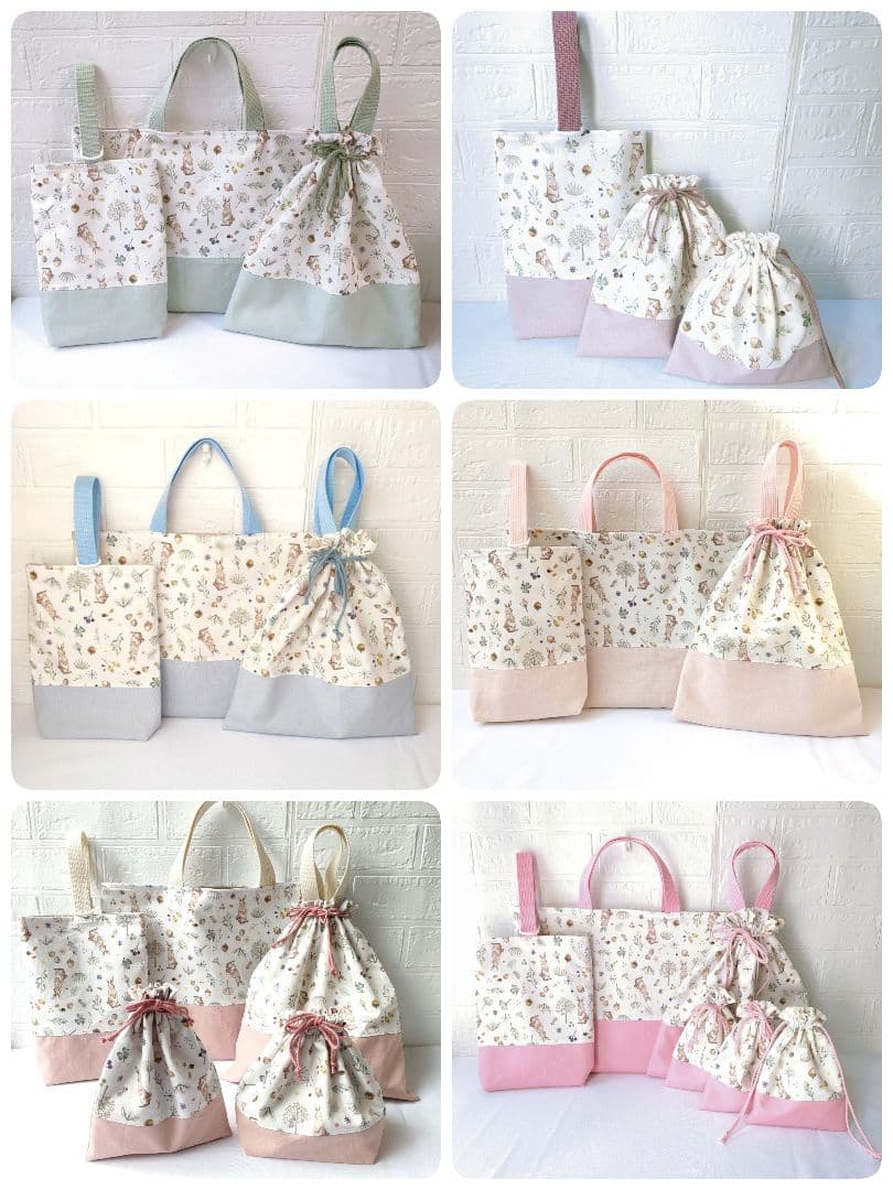 ハンドメイド レッスンバッグ 上靴袋 ミルキーラビット