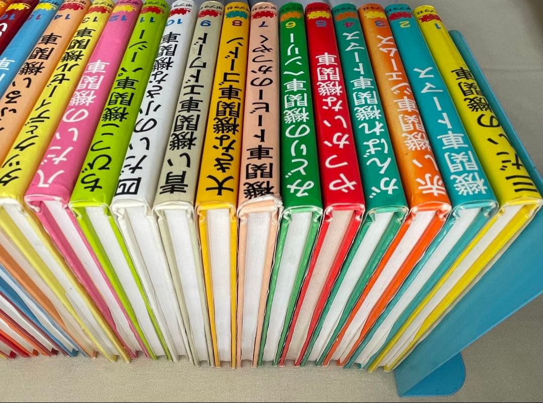 【希少品】機関車トーマス 汽車のえほんシリーズ 全26巻セット カバー付き