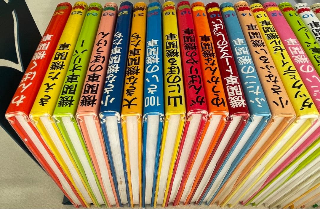 【希少品】機関車トーマス 汽車のえほんシリーズ 全26巻セット カバー付き