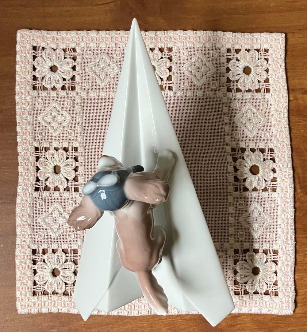 リヤドロ　パイロット　紙飛行機　犬