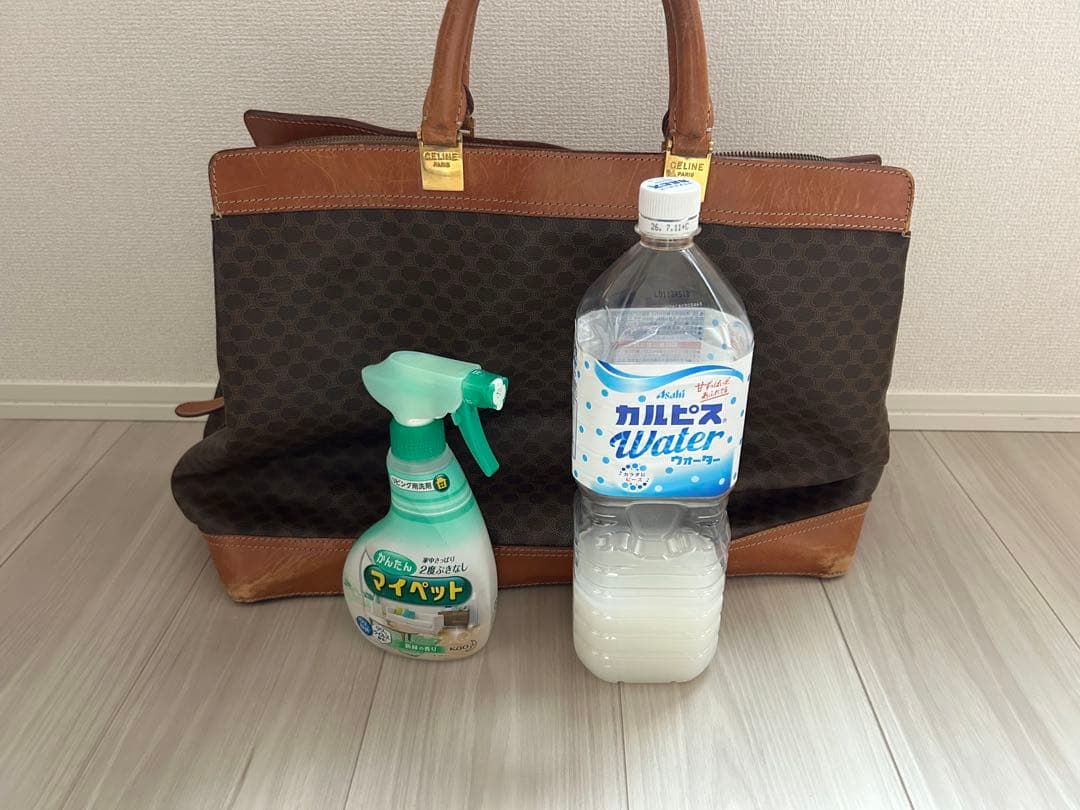 【極希少】セリーヌ マカダム柄 ボストンバッグ ヴィンテージ 大容量