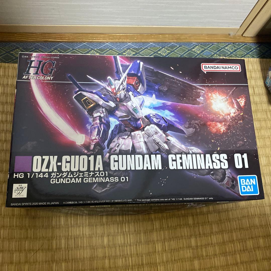 ガンダムジェミナス01 02 アサルトブースターセット