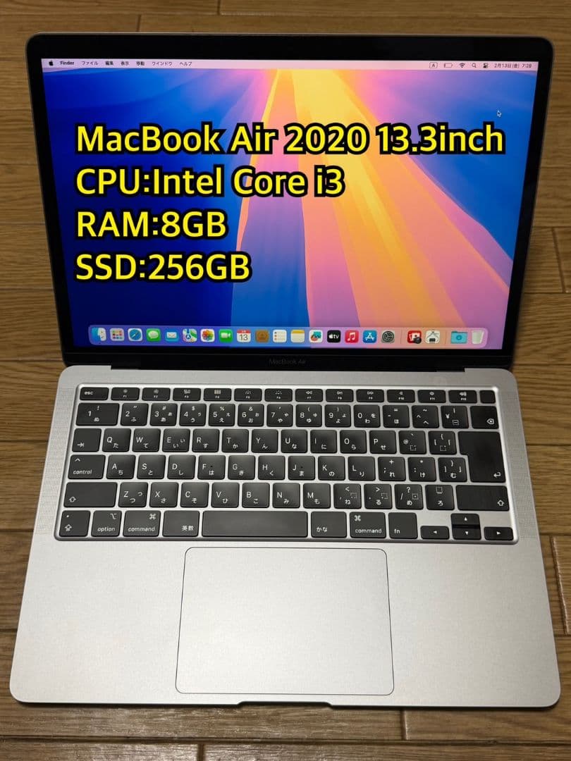 MacBook本体 MacBook Air 2020 13.3inch