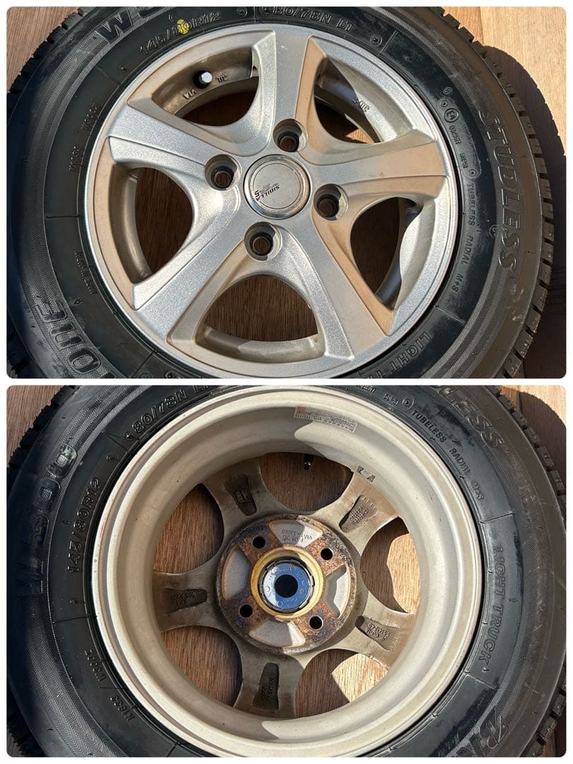 BRIDGESTONE 12インチスタッドレスタイヤセット【ホイールはおまけ】