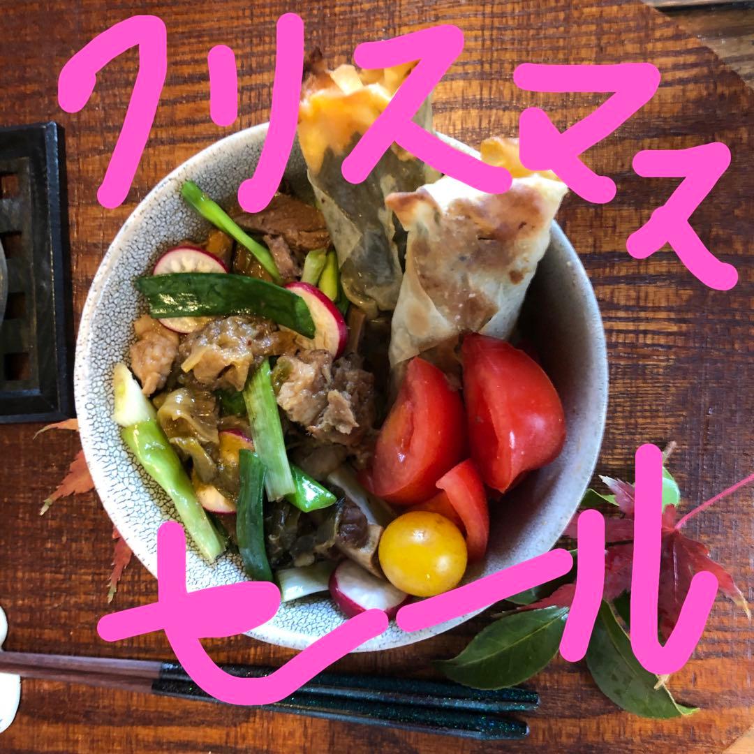 限定　うつわ彩りセット