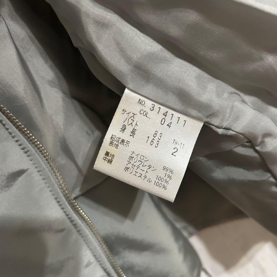 【theory】新品タグ付き ライダースジャケット