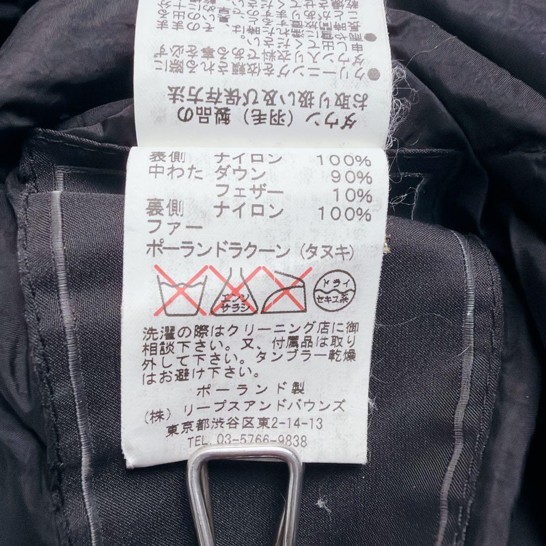 美品 TATRAS リバーシブル ダウン ジャケット コート M