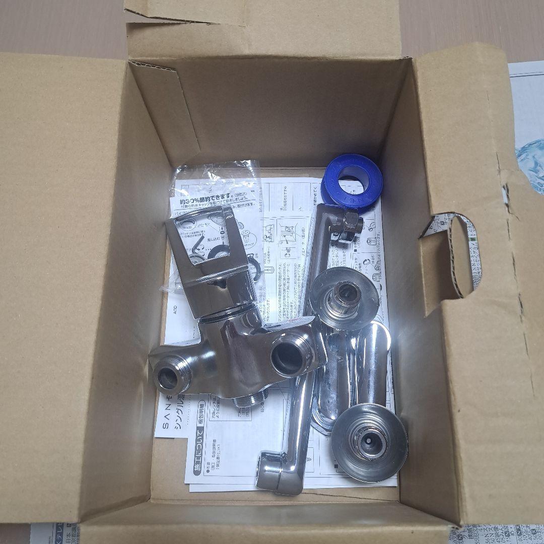 SANEI シングル混合栓 K1712