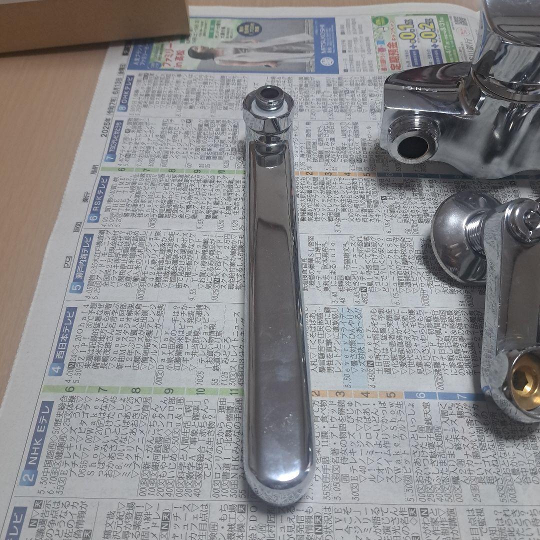 SANEI シングル混合栓 K1712