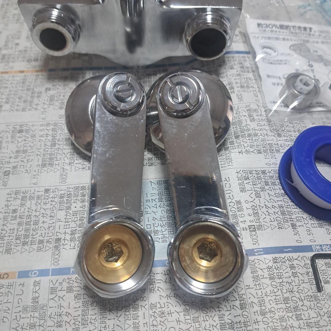 SANEI シングル混合栓 K1712