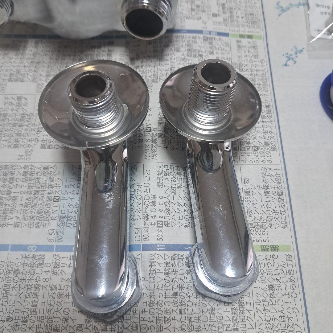 SANEI シングル混合栓 K1712