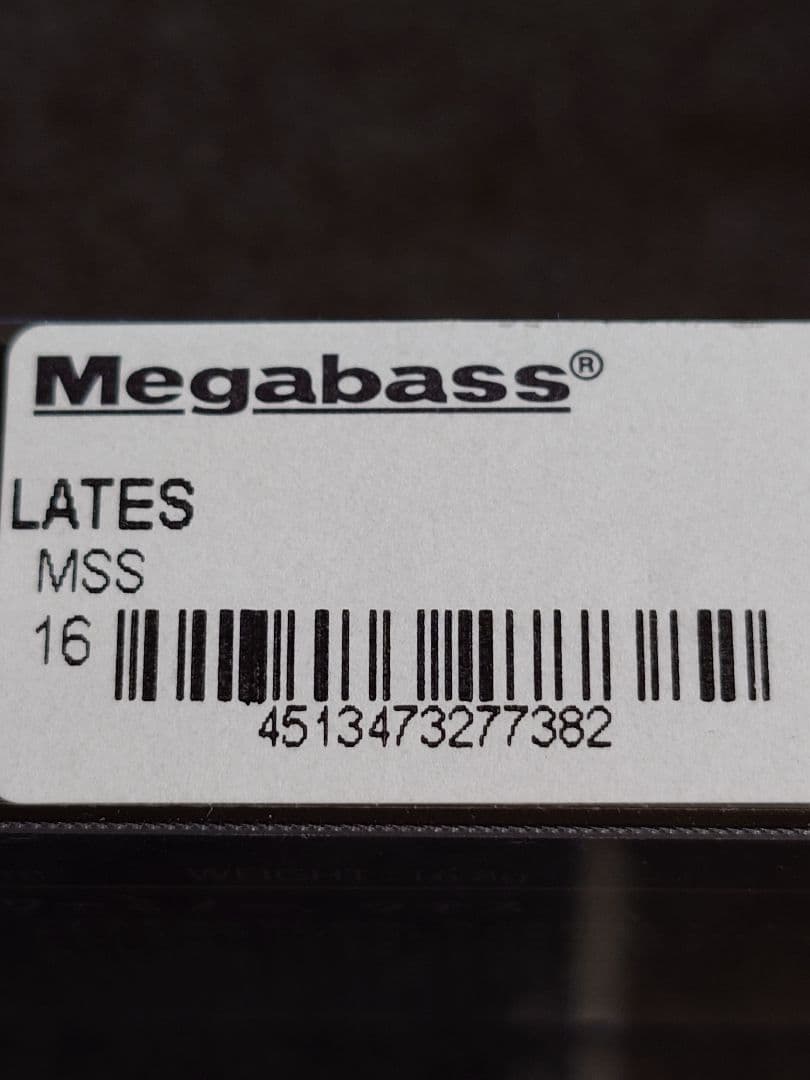 メガバス ito ラテス 旧型(廃盤)ラトルイン 初回NEW MSS 新品未開封