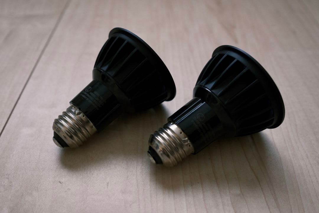 BARREL MINI GROW SUN 9W E26 ブラック　9W x2個