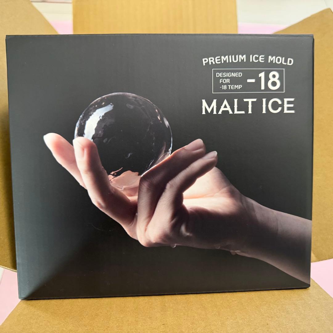 【tattue 】MALT ICE プレミアムアイス角柱氷 丸氷2個セット