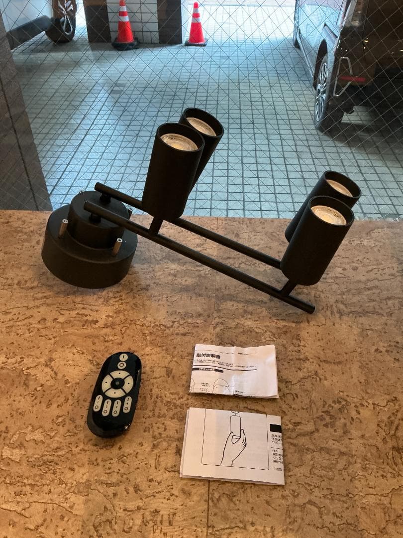 シーリングライト4灯 ペンダントライト LED電球付き 調光 調色 スポットライ