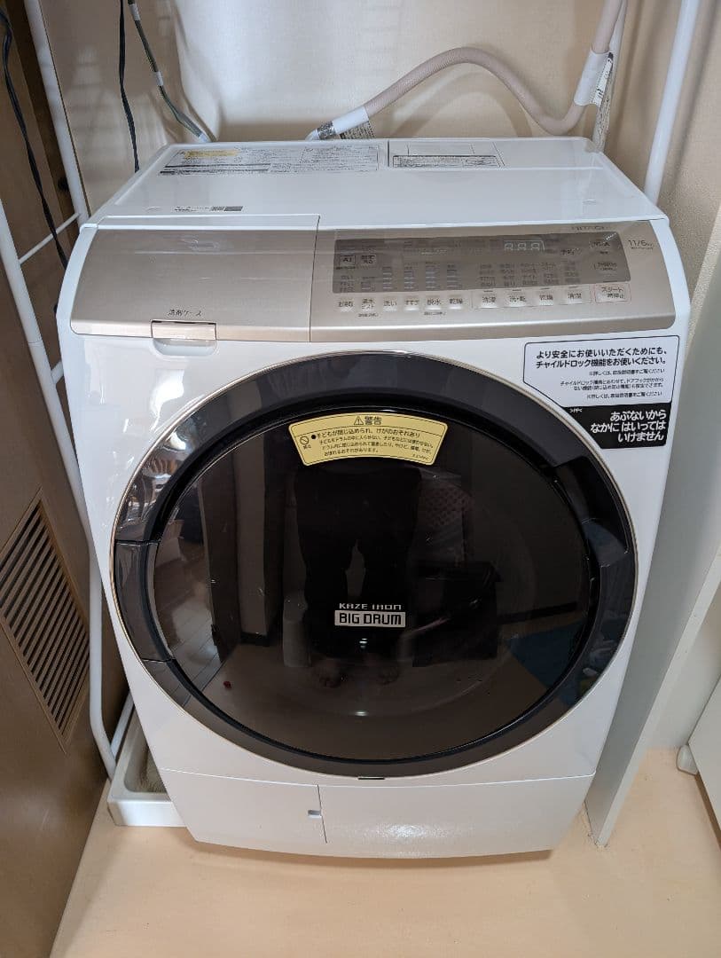 【送料込】日立 ドラム式洗濯機 BD-SV110FL 《2021年製》動作OK