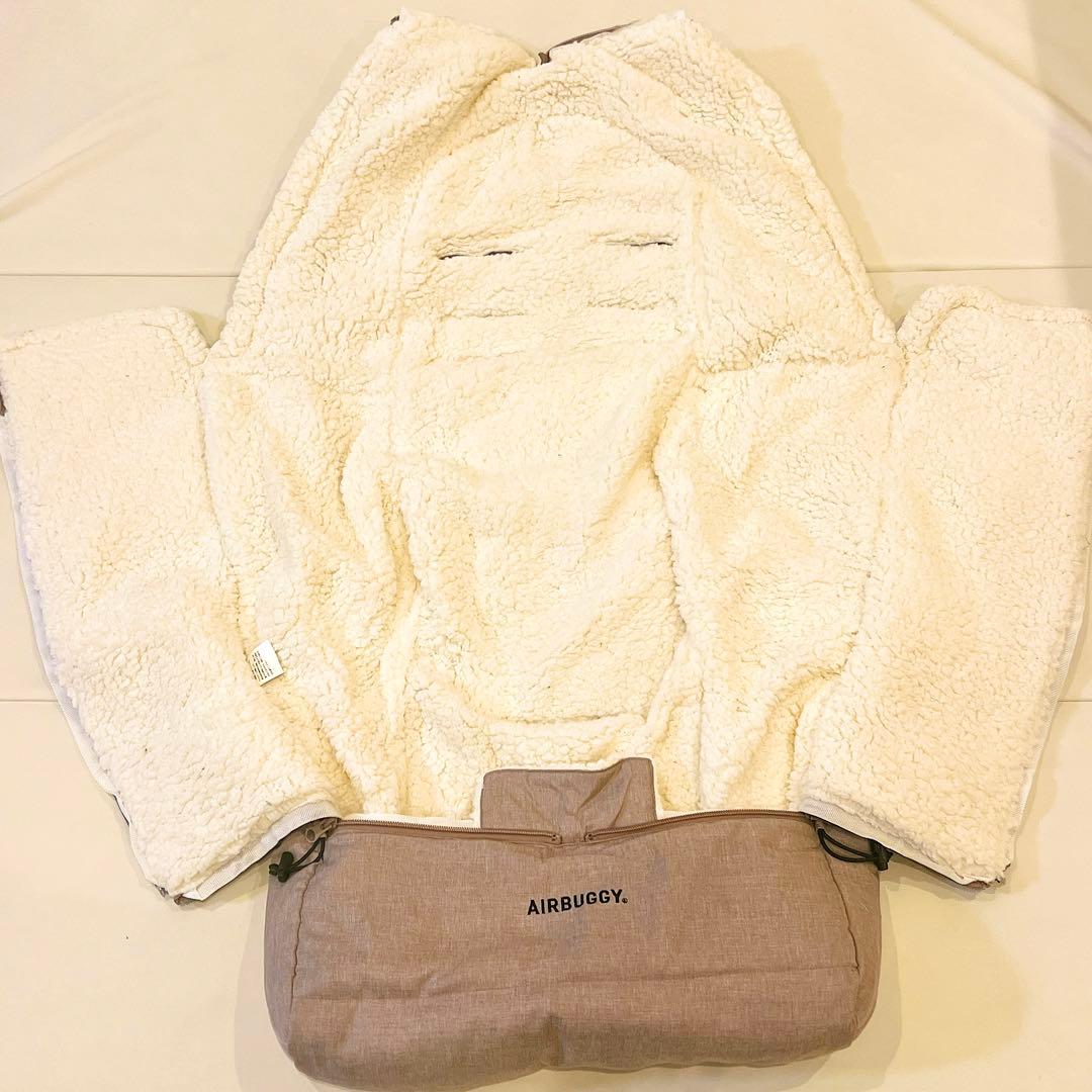 【美品】 エアバギー　フットマフ　ベージュウッド　2個セット　双子　防寒