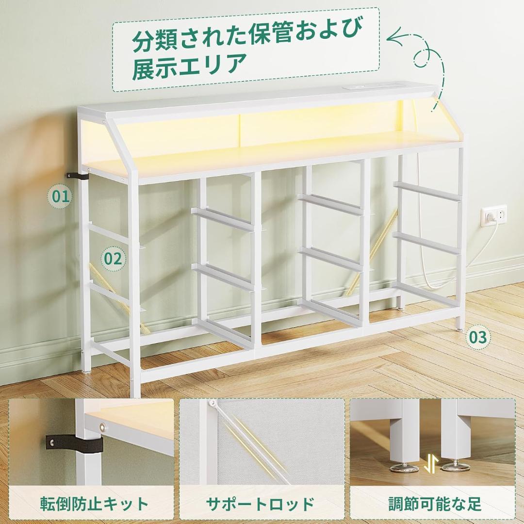 ロ*キ様 新品 AODK タンス チェスト 衣裝ケース 収納 LED付き 引き出