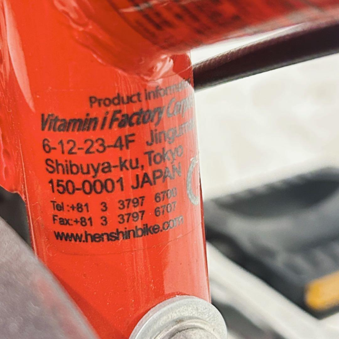 美品✨️ へんしんバイク2 キッズ自転車 12インチ 赤 スタンド ペダル付き