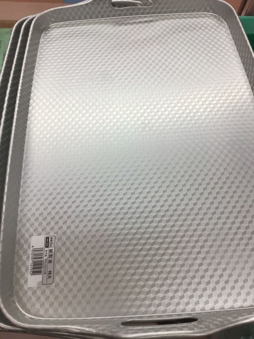 アルミ　アルマイト　脇取り盆3個セット　ラーメン屋さん　出前うどん屋さん　875