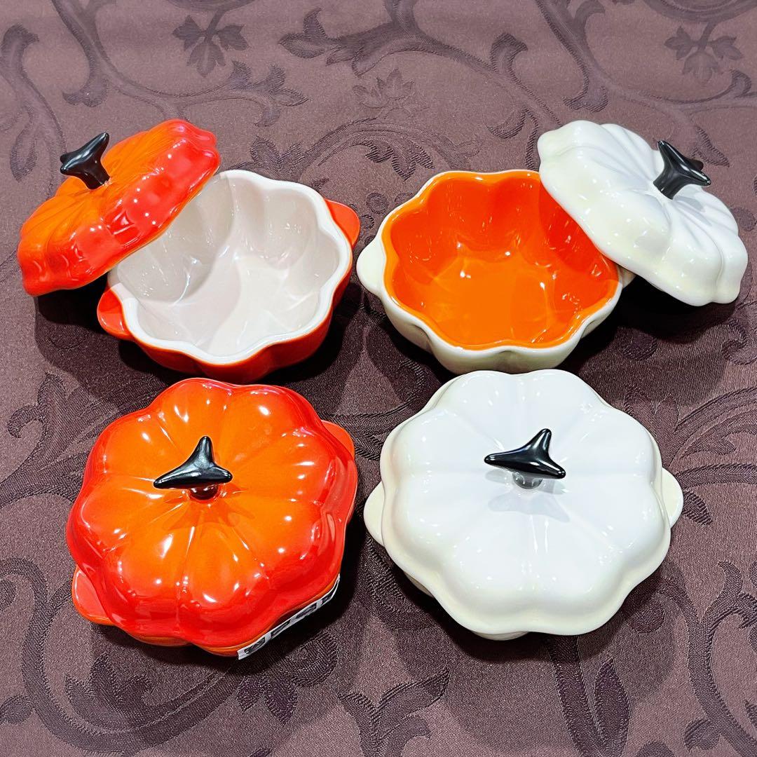 【おはる】ル・クルーゼ ハロウィン プチ パンプキン ミニ 4個セット