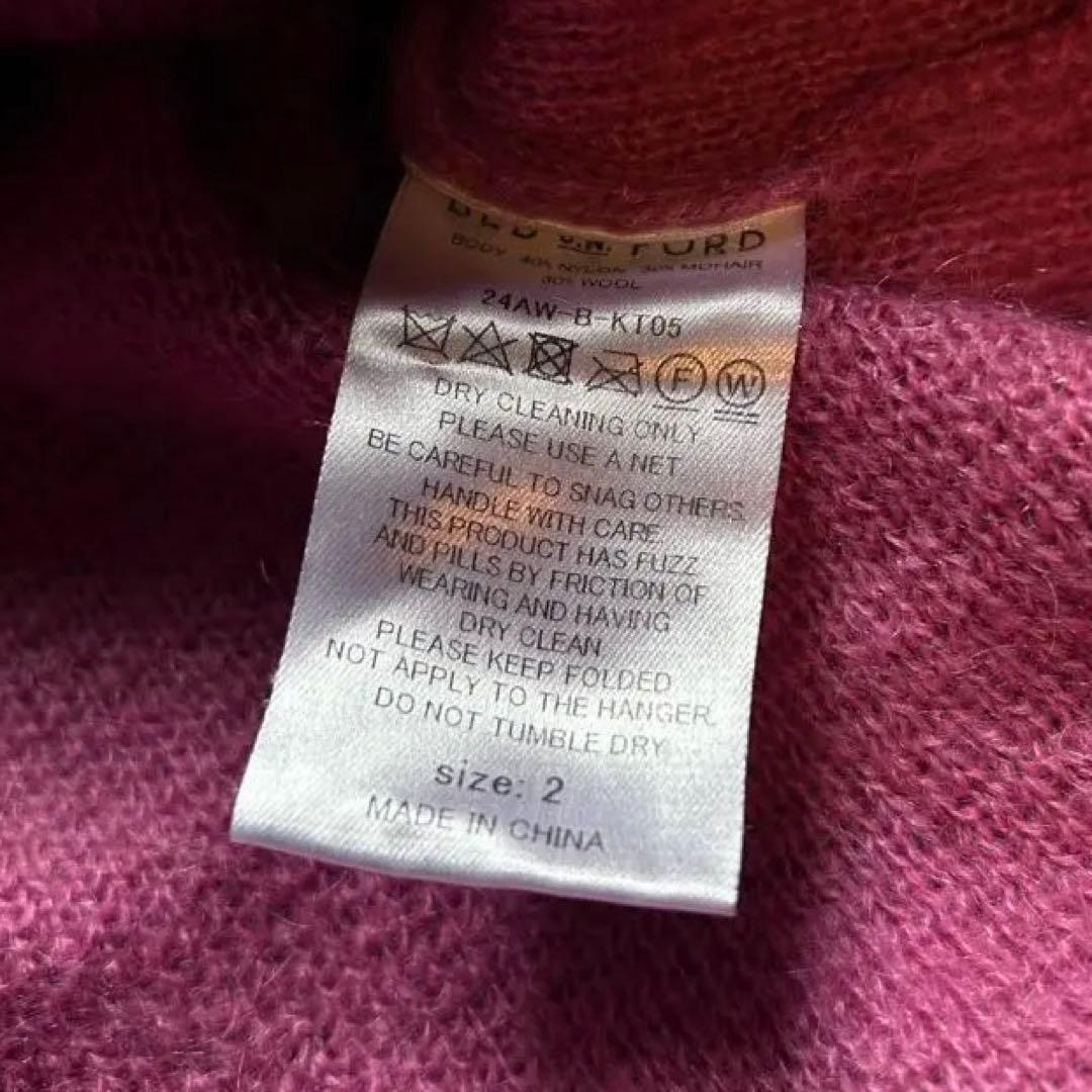 BED j.w. FORD シャネル　チェーンニットカーディガン