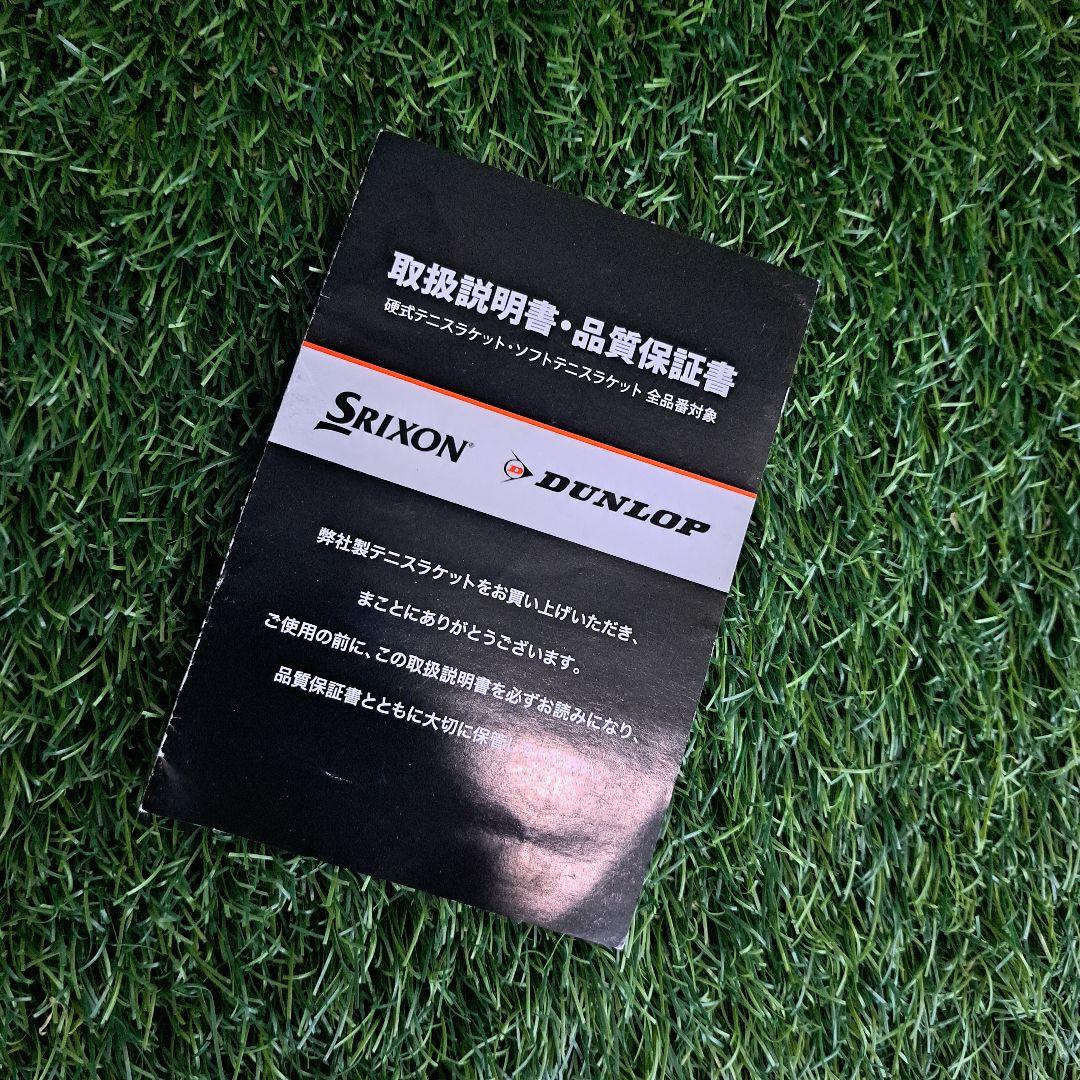 超美品！ダンロップ CX400TOUR G2 CX400 ツアー