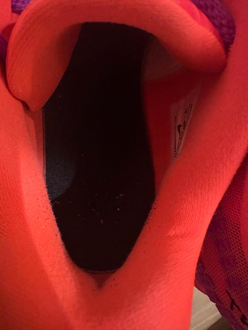 NIKE JA3 by you ジャ3