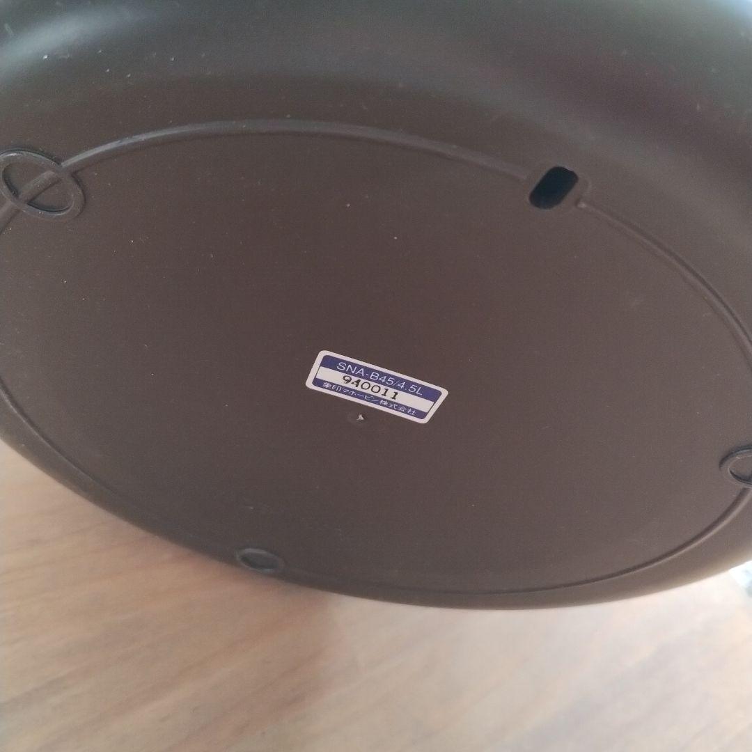 象印 グラングルメ SNA-B45 ステンレス 真空保温調理鍋