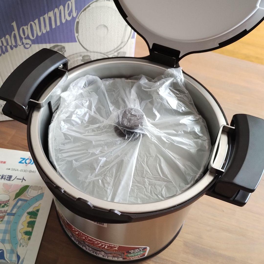 象印 グラングルメ SNA-B45 ステンレス 真空保温調理鍋