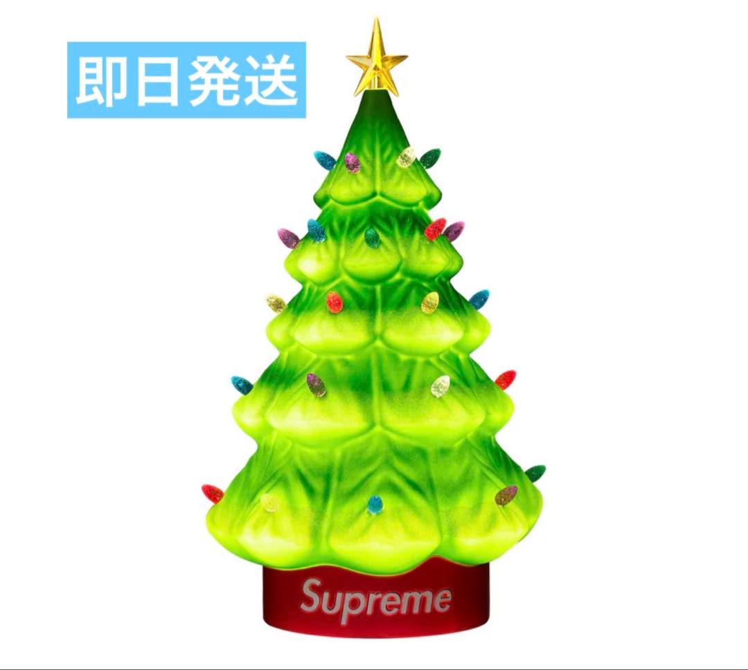 Supreme 15 Holiday Tree \