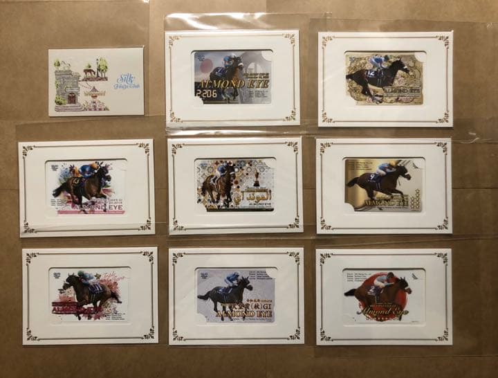 アーモンドアイ　優勝記念カード　9枚