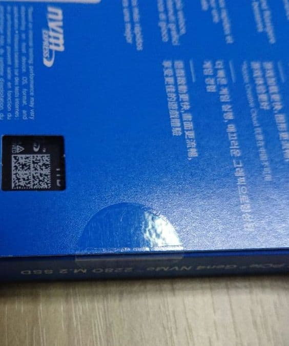 【本日発送】Crucial P310 1TB SSD PCIe Gen4