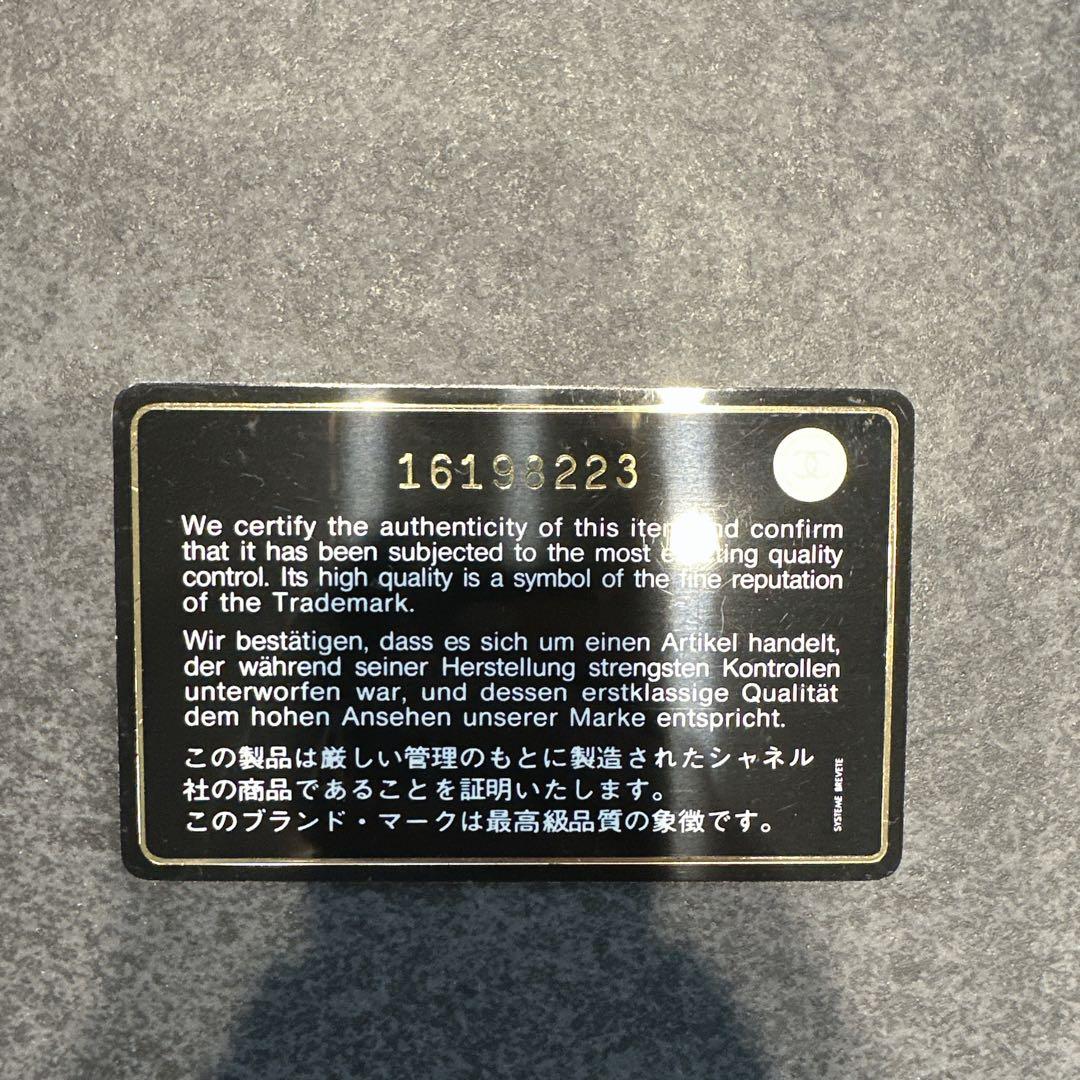 CHANEL 二つ折り財布 ブラック　カメリア