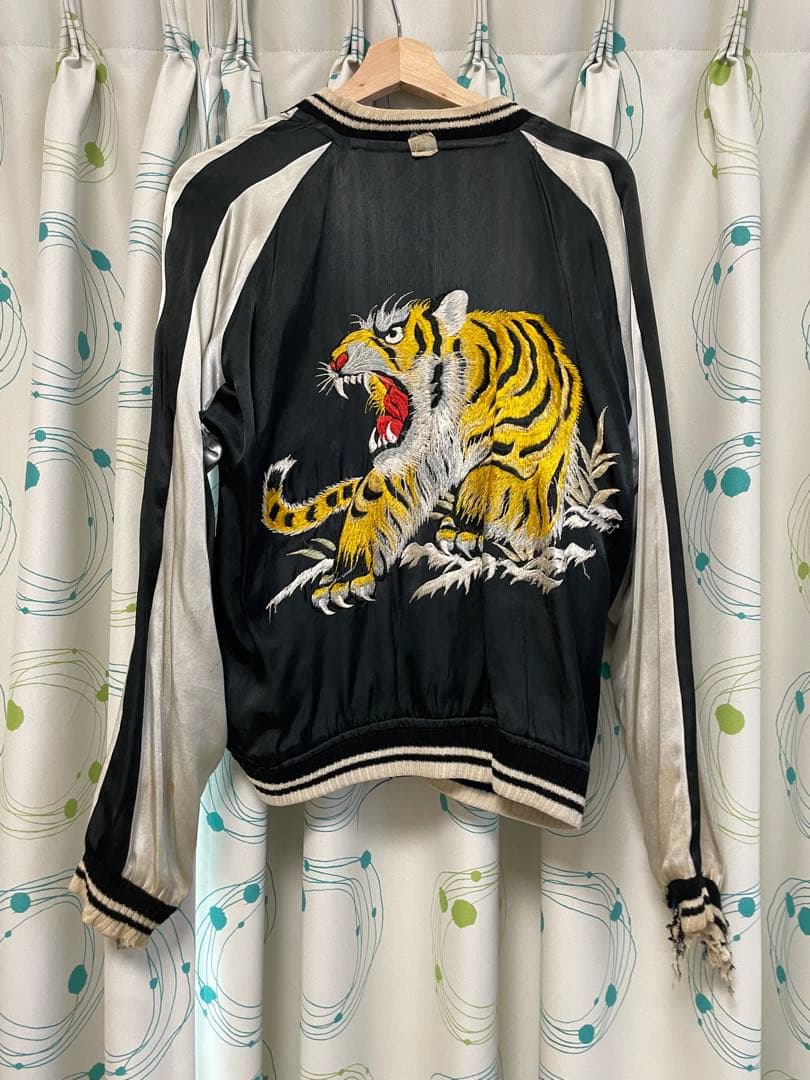 青い虎と鷲の刺繍スカジャン