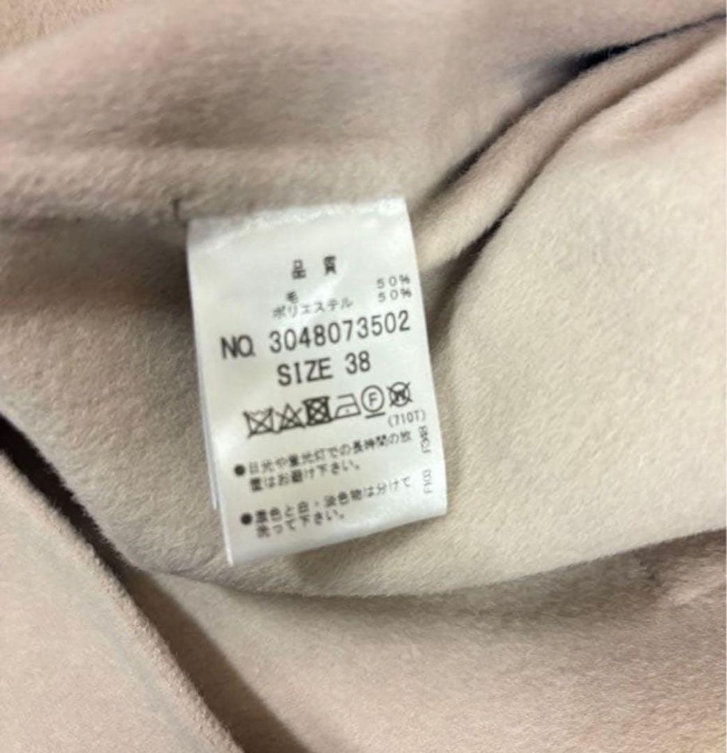 最終セール！新品→半額以下！ le.coeur blanc リバーロングコート