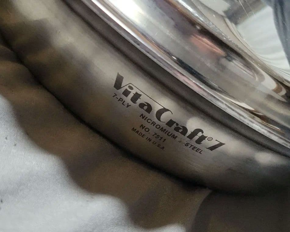 最終価格 廃盤 ビタクラフト セブン 浅型両手鍋 No.7511