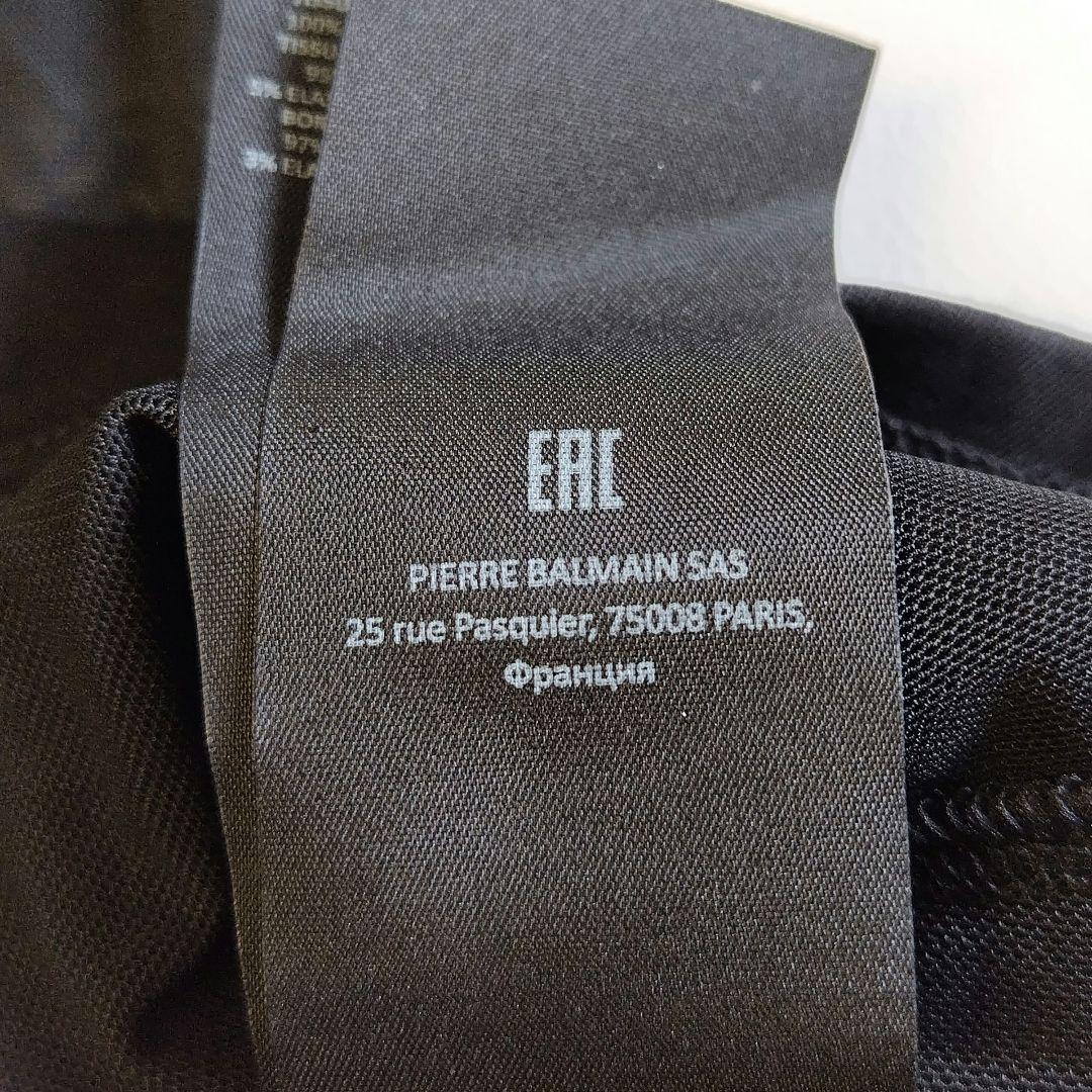 新品✨ バルマン バックロゴ 背面ロゴプレート タンクトップ